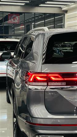 فولكسفاغن أطلس